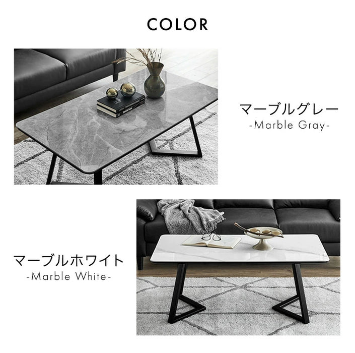 幅110］セラミック センターテーブル 耐熱 大理石調 石目調