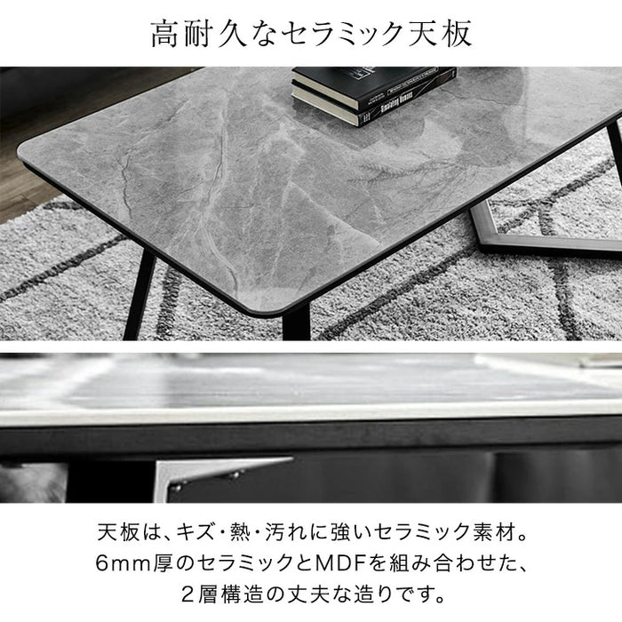 ［幅110］セラミック センターテーブル 耐熱 大理石調 石目調 リビングテーブル テーブル【超大型商品】〔24900109〕