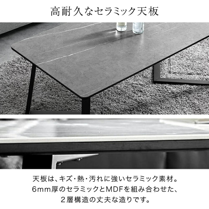 ［幅110］センターテーブル 大理石調 セラミック天板 耐熱  アジャスター付 ローテーブル【超大型商品】〔24900109〕