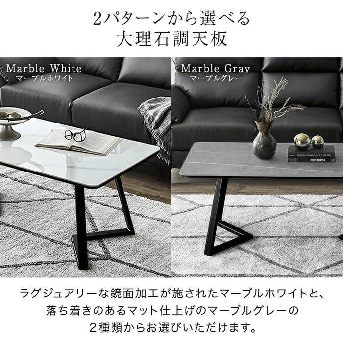 ［幅110］センターテーブル 大理石調 セラミック天板 耐熱  アジャスター付 ローテーブル【超大型商品】〔24900109〕