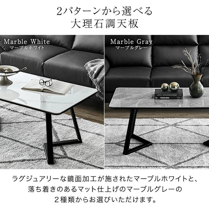 ［幅110］セラミック センターテーブル 耐熱 大理石調 石目調 リビングテーブル テーブル【超大型商品】〔24900109〕