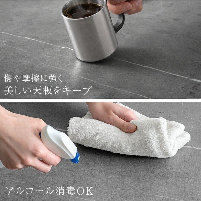 ［幅110］センターテーブル 大理石調 セラミック天板 耐熱  アジャスター付 ローテーブル【超大型商品】〔24900109〕