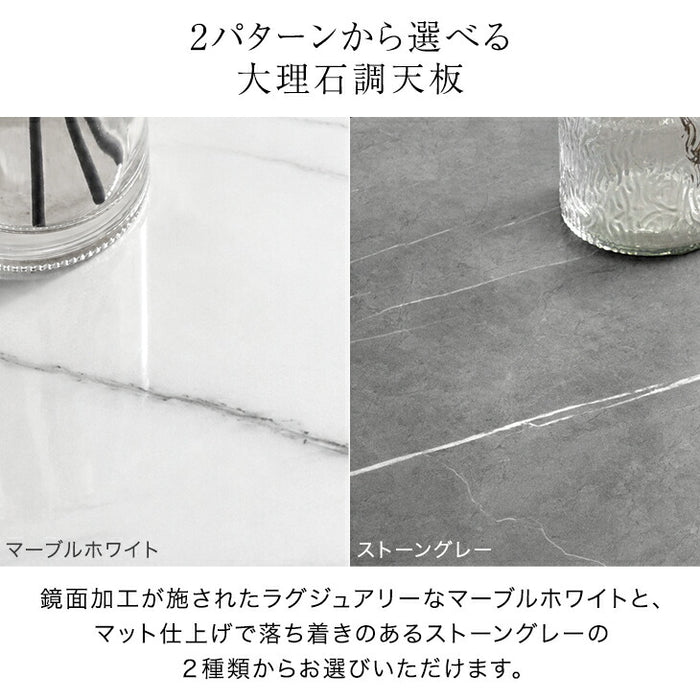 ［幅110］センターテーブル 大理石調 セラミック天板 耐熱  アジャスター付 ローテーブル【超大型商品】〔24900109〕