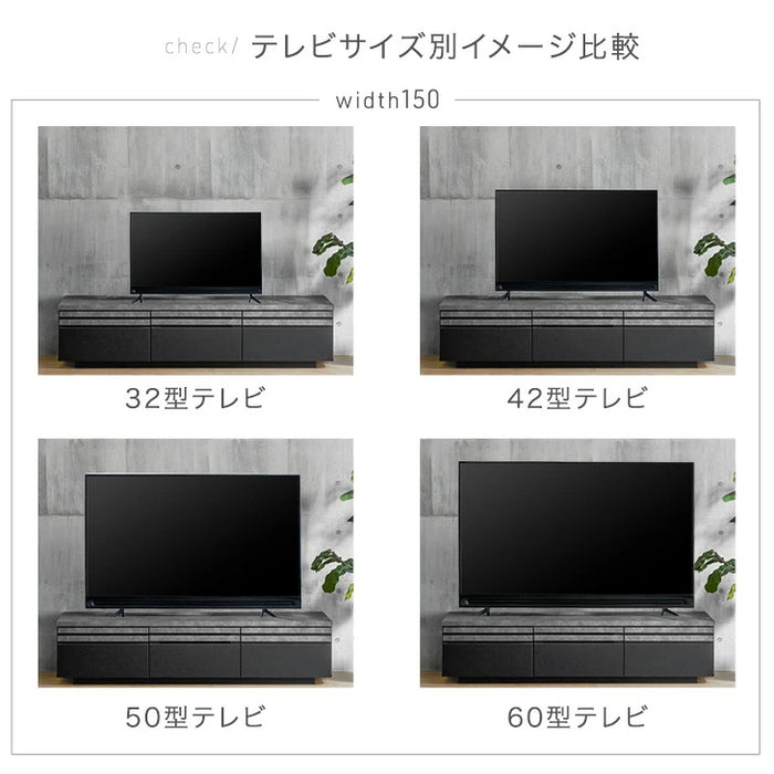 ［幅150cm］テレビ台 完成品 国産 ローボード 引き出し収納 ロータイプ テレビボード〔24900110〕