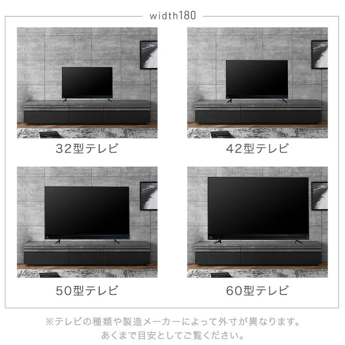 ［幅150cm］テレビ台 完成品 国産 ローボード 引き出し収納 ロータイプ テレビボード〔24900110〕