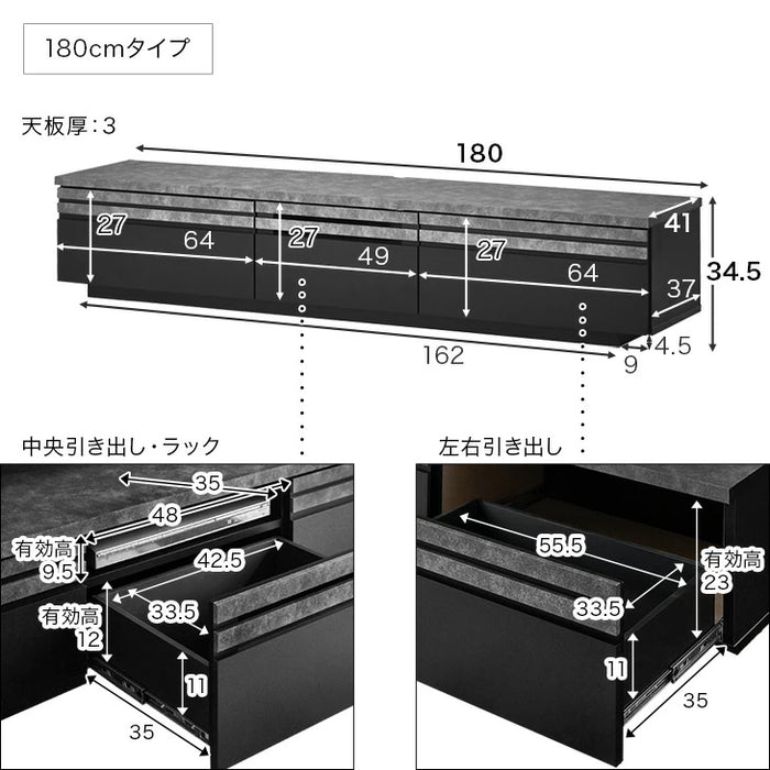 ［幅150cm］テレビ台 完成品 国産 ローボード 引き出し収納 ロータイプ テレビボード〔24900110〕