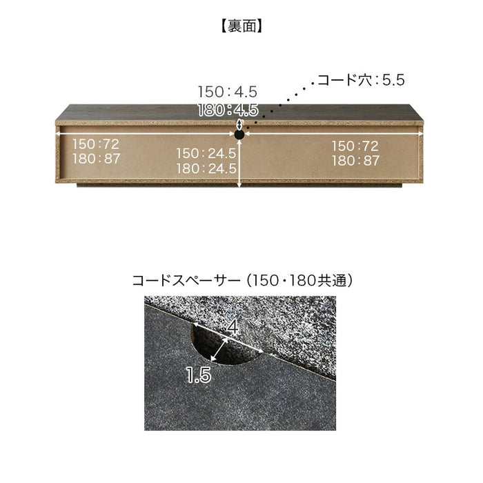 ［幅180cm］テレビ台 完成品 国産 ローボード 引き出し収納 ロータイプ テレビボード〔24900111〕