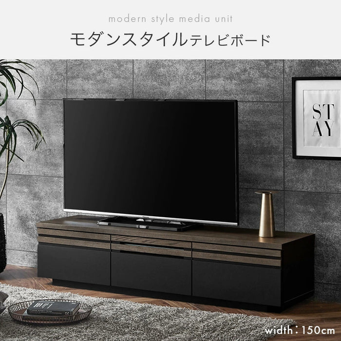 ［幅150cm］テレビ台 完成品 国産 ローボード 引き出し収納 ロータイプ テレビボード〔24900110〕