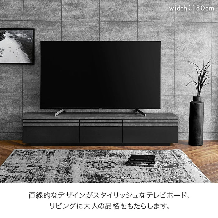 ［幅150cm］テレビ台 完成品 国産 ローボード 引き出し収納 ロータイプ テレビボード〔24900110〕