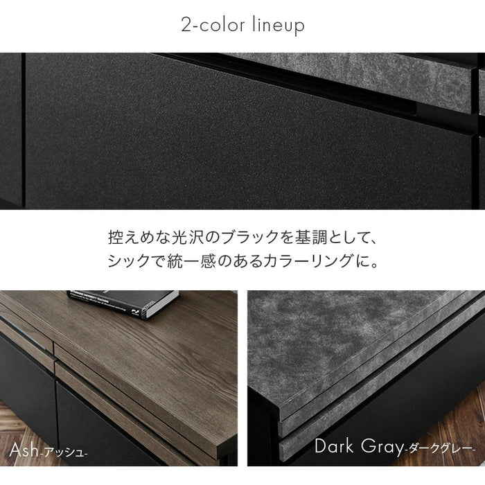 ［幅150cm］テレビ台 完成品 国産 ローボード 引き出し収納 ロータイプ テレビボード〔24900110〕