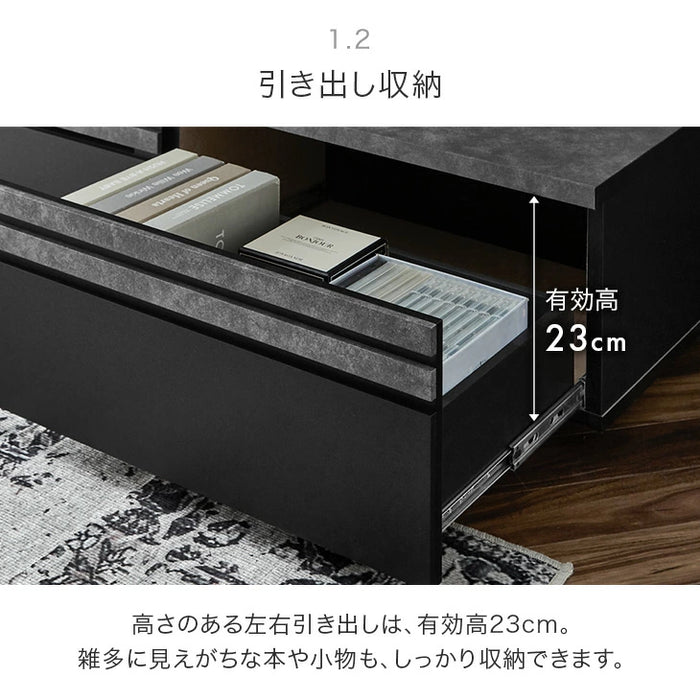 ［幅150cm］テレビ台 完成品 国産 ローボード 引き出し収納 ロータイプ テレビボード〔24900110〕