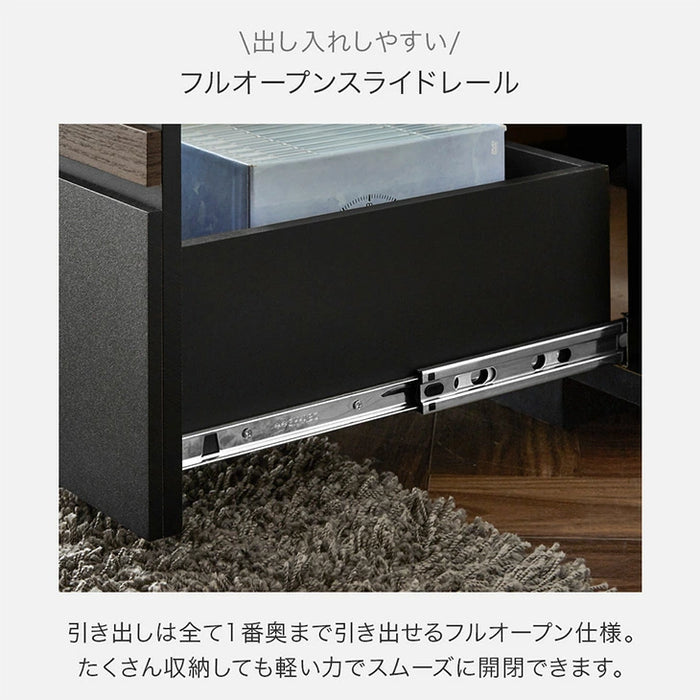 ［幅150cm］テレビ台 完成品 国産 ローボード 引き出し収納 ロータイプ テレビボード〔24900110〕