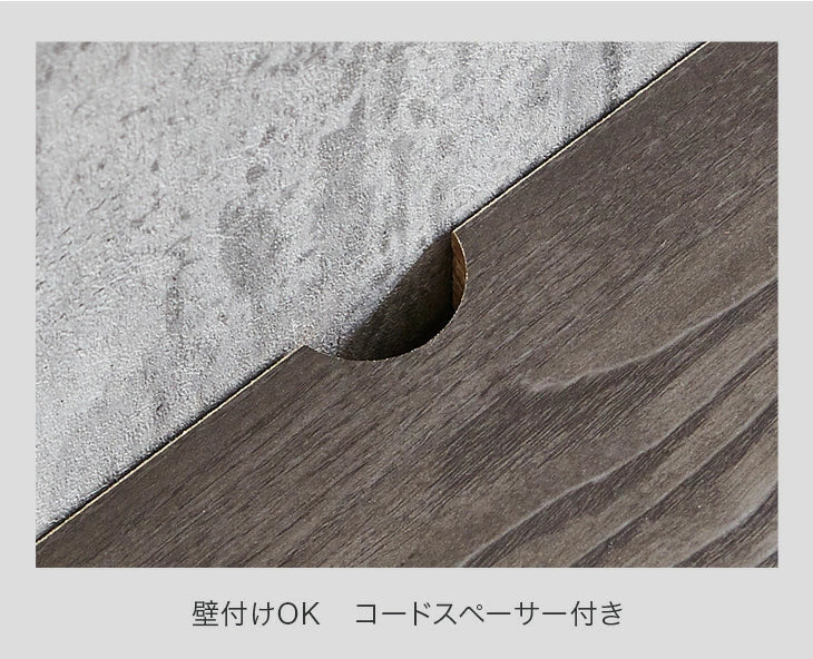 ［幅150cm］テレビ台 完成品 国産 ローボード 引き出し収納 ロータイプ テレビボード〔24900110〕