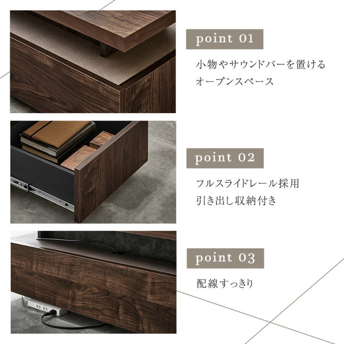 ［幅105］センターテーブル 完成品 ローテーブル 引き出し付き 収納付き 木目調 ヴィンテージモダン〔24900113〕