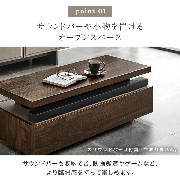 ［幅105］センターテーブル 完成品 ローテーブル 引き出し付き 収納付き 木目調 ヴィンテージモダン〔24900113〕