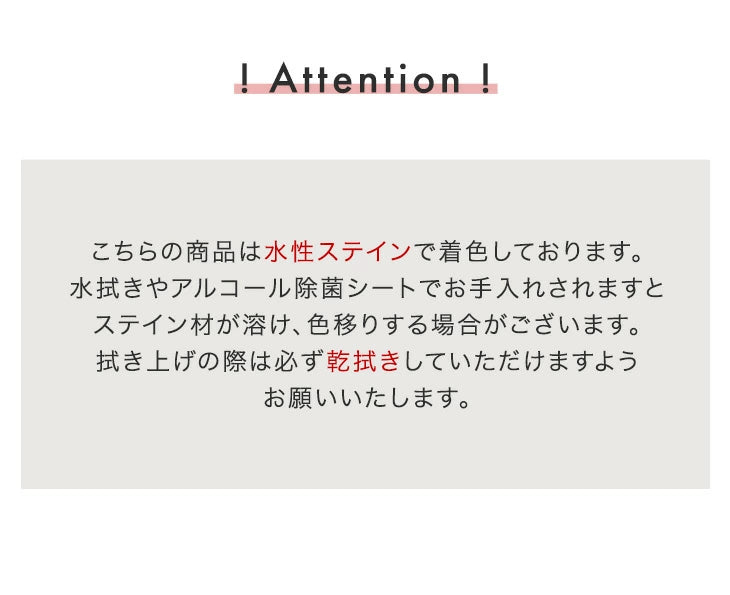 ［幅105］センターテーブル 完成品 ローテーブル 引き出し付き 収納付き 木目調 ヴィンテージモダン〔24900113〕