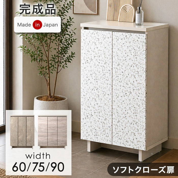 幅90］シューズボックス 大川家具 完成品 テラゾー ソフトクローズ扉