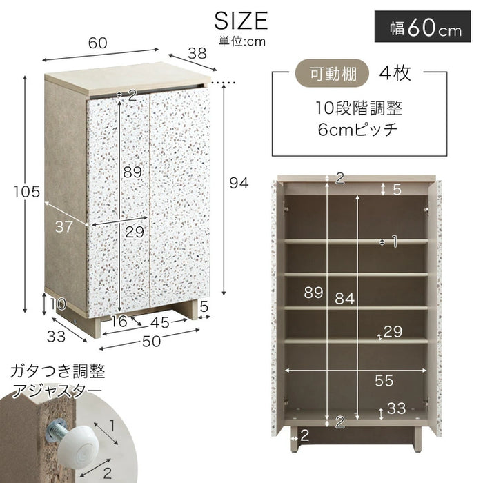 【BF限定プライス】［幅60］シューズボックス 大川家具 完成品 ソフトクローズ扉 可動棚 スリム 洗える 棚板 大容量 靴箱 下駄箱〔24900114〕