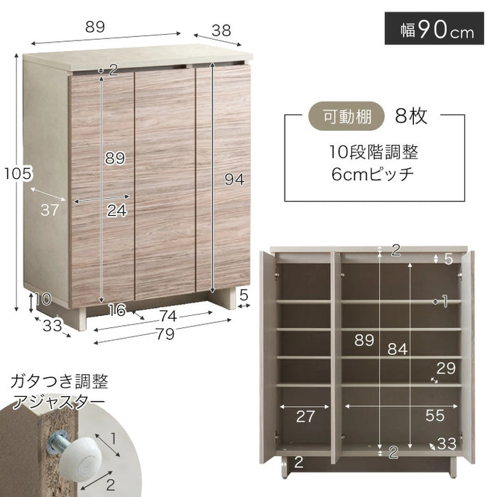 【BF限定プライス】［幅60］シューズボックス 大川家具 完成品 ソフトクローズ扉 可動棚 スリム 洗える 棚板 大容量 靴箱 下駄箱〔24900114〕