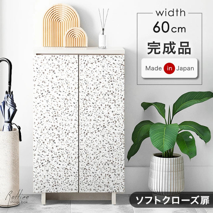 アントステラ食器棚　シューズボックス アントステラ食器棚 シューズボックス