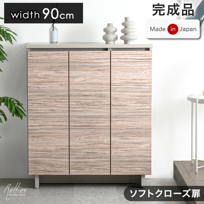 90cm幅 シューズボックス 下駄箱 シューズボックス 完成品 靴箱 （傷あり） 90cm幅 シューズボックス 下駄箱 シューズボックス 完成品 靴箱