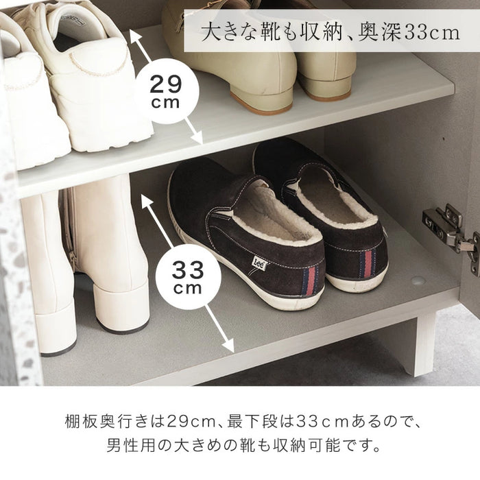 【BF限定プライス】［幅60］シューズボックス 大川家具 完成品 ソフトクローズ扉 可動棚 スリム 洗える 棚板 大容量 靴箱 下駄箱〔24900114〕