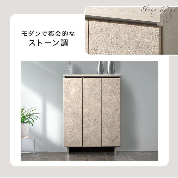 【BF限定プライス】［幅60］シューズボックス 大川家具 完成品 ソフトクローズ扉 可動棚 スリム 洗える 棚板 大容量 靴箱 下駄箱〔24900114〕