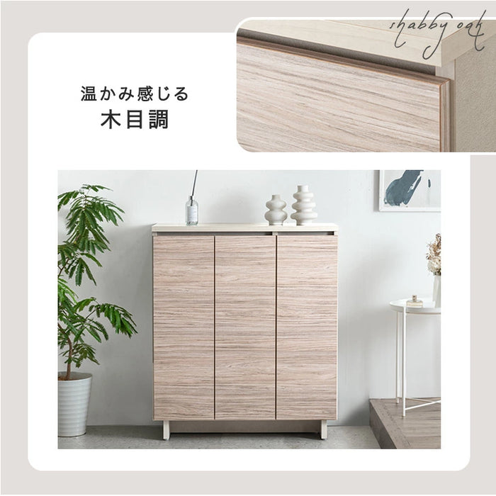 【BF限定プライス】［幅60］シューズボックス 大川家具 完成品 ソフトクローズ扉 可動棚 スリム 洗える 棚板 大容量 靴箱 下駄箱〔24900114〕