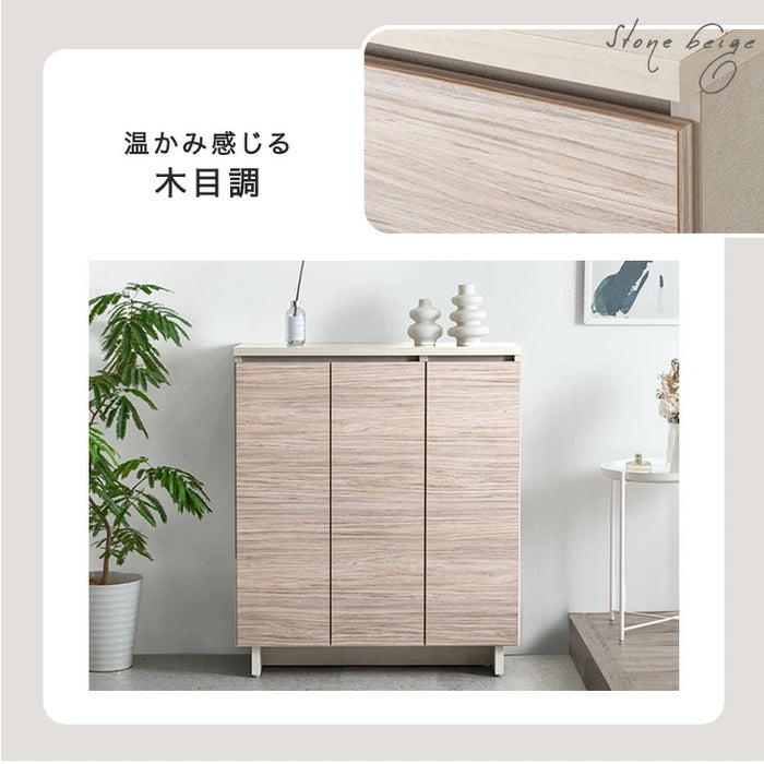 幅75］シューズボックス 大川家具 完成品 ソフトクローズ扉 可動棚