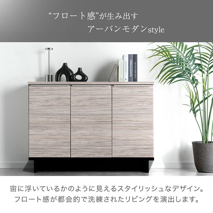 【新発売記念プライス】［幅80cm］ サイドボード 国産 完成品 扉付き 収納棚 木製 キャビネット【超大型商品】〔24900117〕