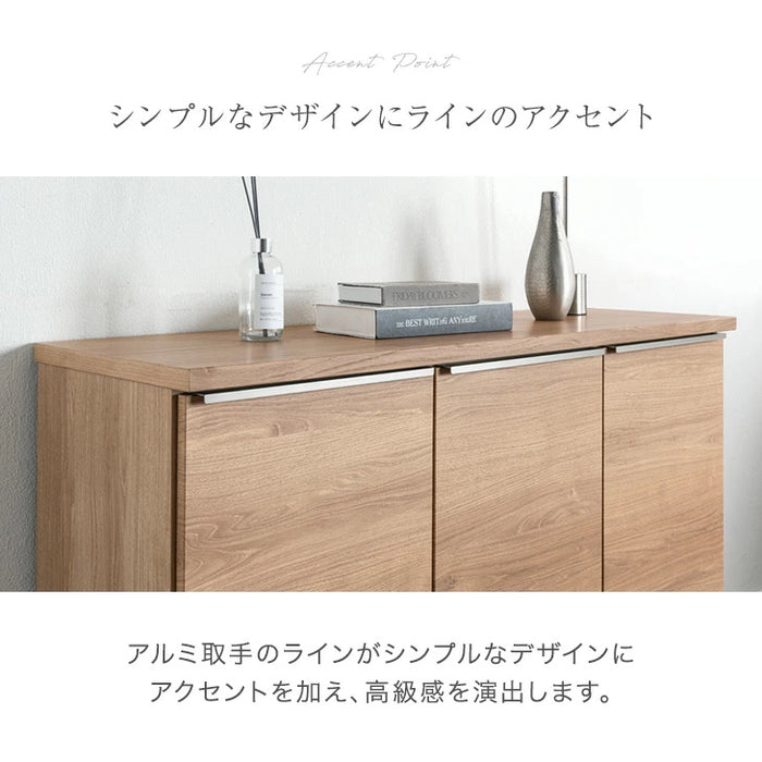 【新発売記念プライス】［幅80cm］ サイドボード 国産 完成品 扉付き 収納棚 木製 キャビネット【超大型商品】〔24900117〕