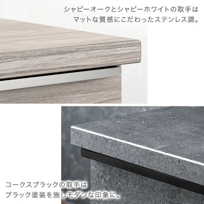 【新発売記念プライス】［幅80cm］ サイドボード 国産 完成品 扉付き 収納棚 木製 キャビネット【超大型商品】〔24900117〕