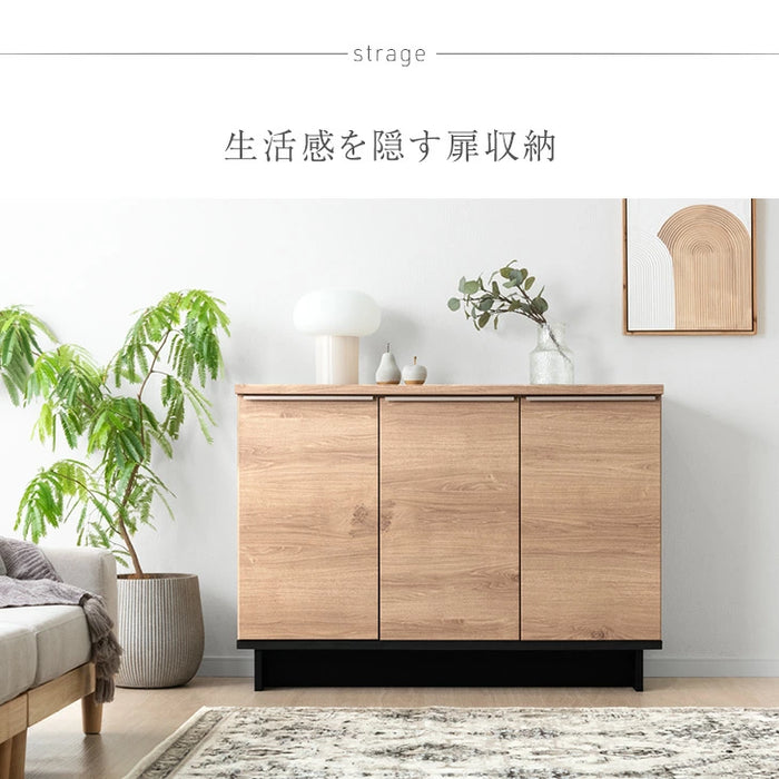 【新発売記念プライス】［幅80cm］ サイドボード 国産 完成品 扉付き 収納棚 木製 キャビネット【超大型商品】〔24900117〕