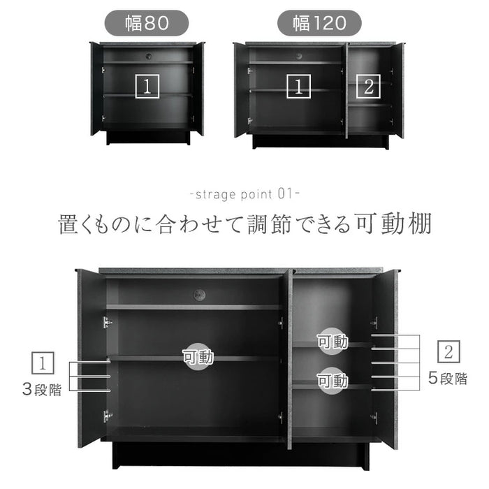 【新発売記念プライス】［幅80cm］ サイドボード 国産 完成品 扉付き 収納棚 木製 キャビネット【超大型商品】〔24900117〕