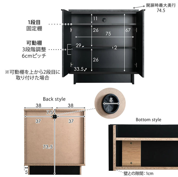 【新発売記念プライス】［幅80cm］ サイドボード 国産 完成品 扉付き 収納棚 木製 キャビネット【超大型商品】〔24900117〕