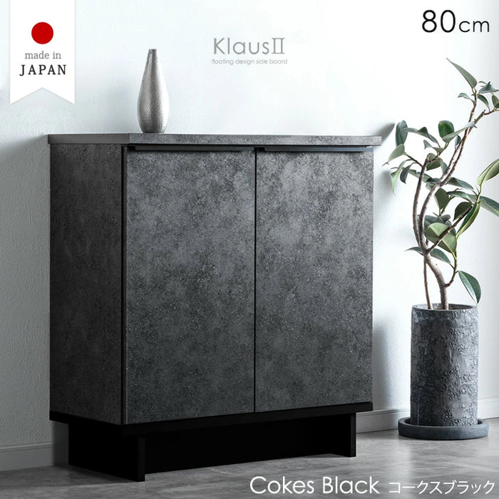 【新発売記念プライス】［幅80cm］ サイドボード 国産 完成品 扉付き 収納棚 木製 キャビネット【超大型商品】〔24900117〕