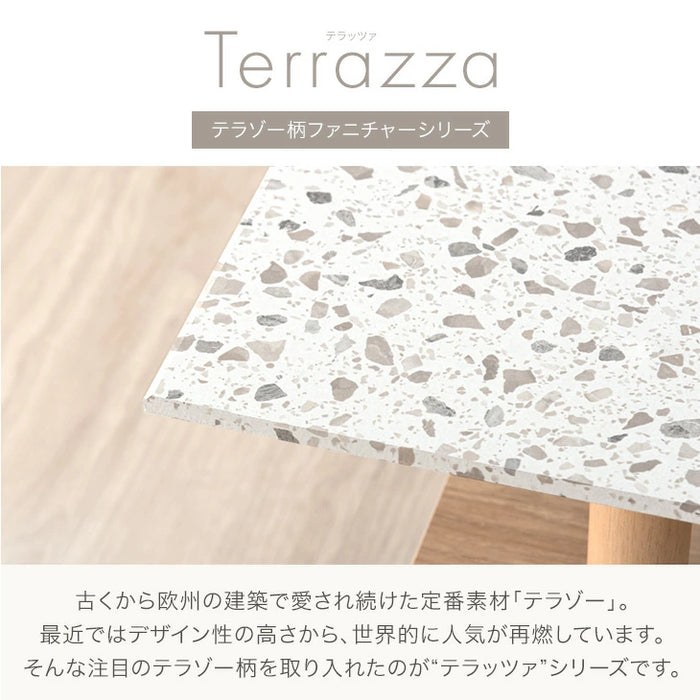 【新発売記念プライス】国産 センターテーブル テラゾー柄 幅105cm ロータイプ 長方形 日本製 ローテーブル〔24900119〕