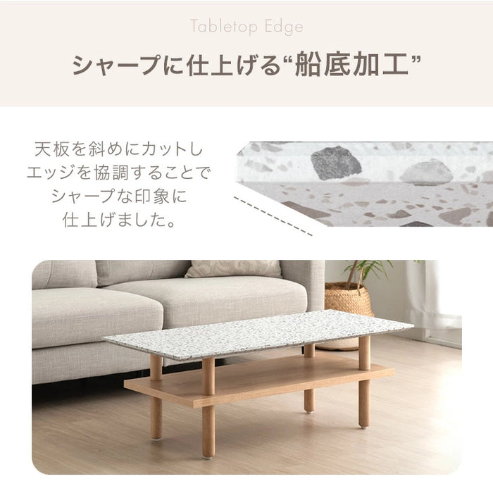 Terrafurni -テラファニ- センターテーブル テラゾー柄 国産 幅105cm Terrafurni -テラファニ- センターテーブル テラゾー柄 国産 幅105cm