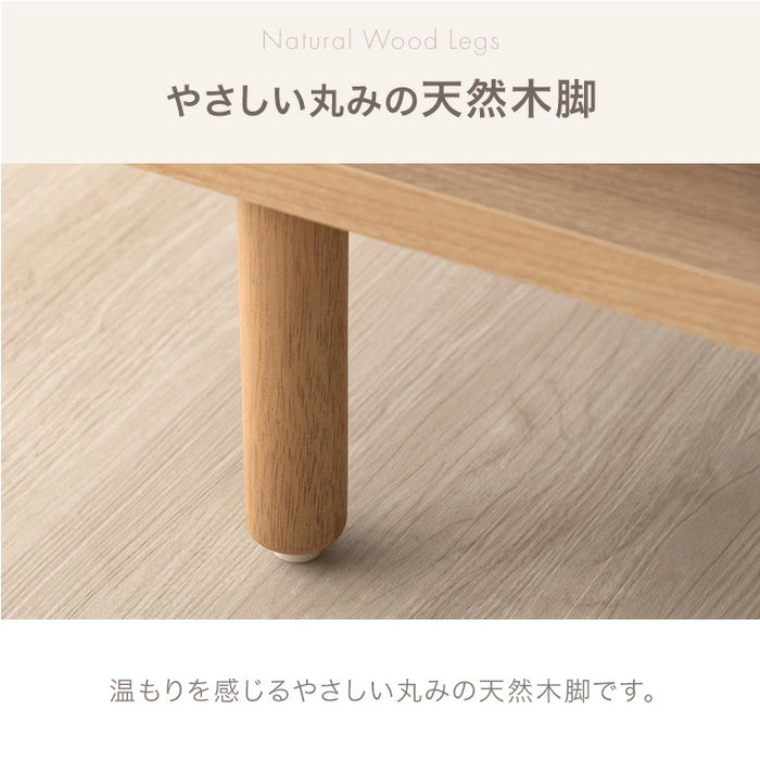 【新発売記念プライス】国産 センターテーブル テラゾー柄 幅105cm ロータイプ 長方形 日本製 ローテーブル〔24900119〕