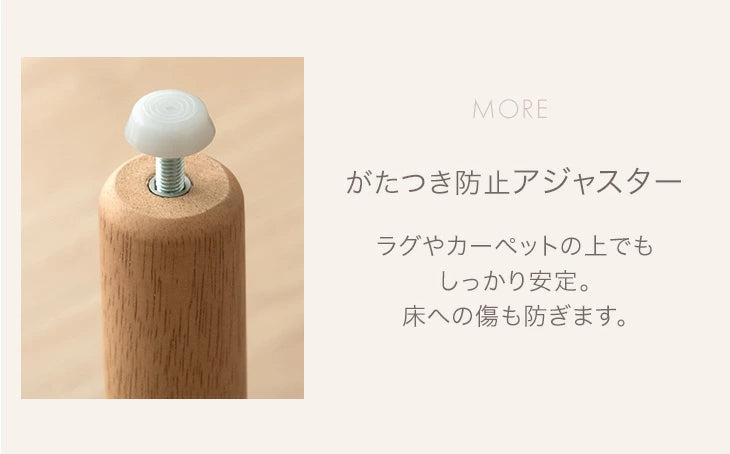 【新発売記念プライス】国産 センターテーブル テラゾー柄 幅105cm ロータイプ 長方形 日本製 ローテーブル〔24900119〕