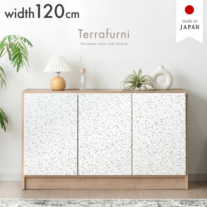 【新発売記念プライス】［幅120cm］Terrafurni -テラファニ- サイドボード テラゾー柄 国産 完成品チェスト キャビネット【超大型商品】〔24900120〕