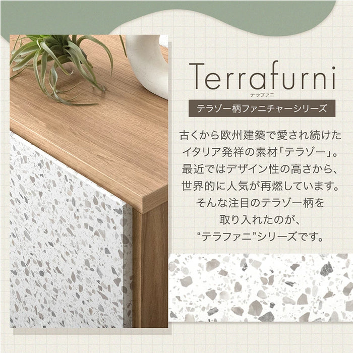 【大決算プライス】［幅120cm］Terrafurni -テラファニ- サイドボード テラゾー柄 国産 完成品チェスト キャビネット【超大型商品】〔24900120〕