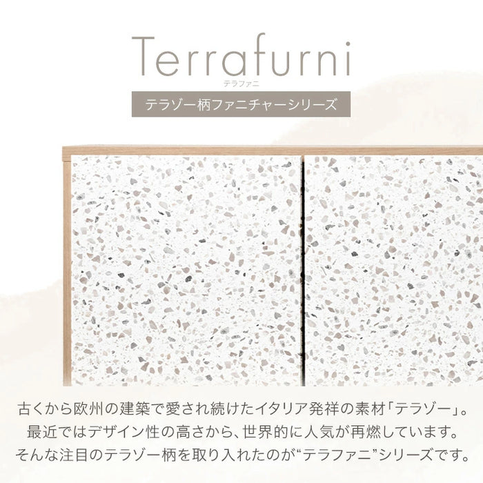 【新発売記念プライス】［幅120cm］Terrafurni -テラファニ- サイドボード テラゾー柄 国産 完成品チェスト キャビネット【超大型商品】〔24900120〕