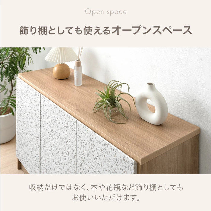 花柄デザインのクリーム色チェスト／キャビネット 花柄デザインのクリーム色チェスト／キャビネット 【公式通販】
