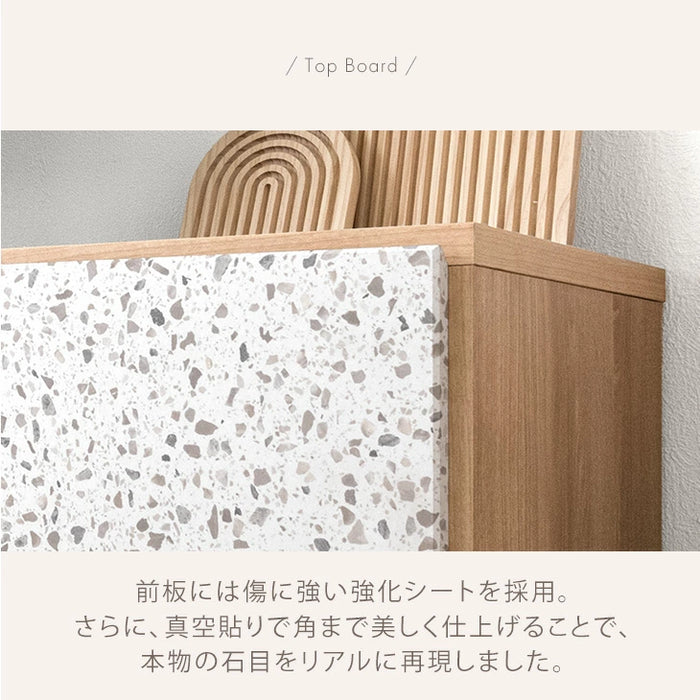 【新発売記念プライス】［幅120cm］Terrafurni -テラファニ- サイドボード テラゾー柄 国産 完成品チェスト キャビネット【超大型商品】〔24900120〕