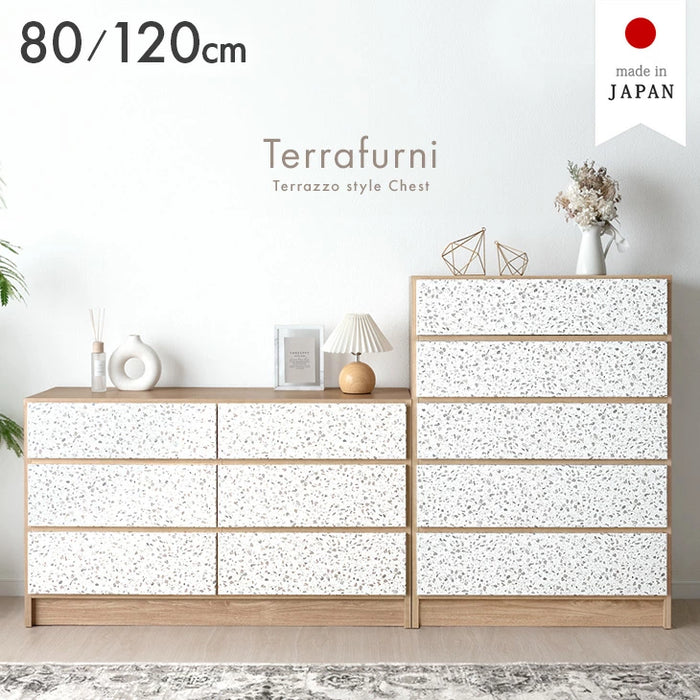 ［幅80/120］Terrafurni -テラファニ- チェスト テラゾー柄 国産 スライドレール 大容量 北欧 タンス【超大型商品】〔24900121〕