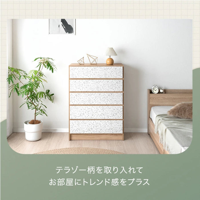 ［幅80/120］Terrafurni -テラファニ- チェスト テラゾー柄 国産 スライドレール 大容量 北欧 タンス【超大型商品】〔24900121〕