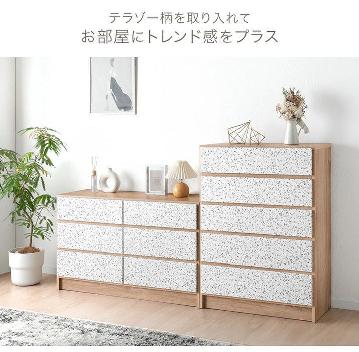 【新発売記念プライス】［幅80/120］Terrafurni -テラファニ- チェスト テラゾー柄 国産 スライドレール 大容量 北欧 タンス【超大型商品】〔24900121〕
