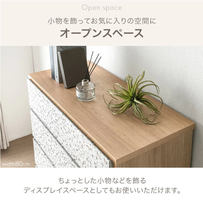 【新発売記念プライス】［幅80/120］Terrafurni -テラファニ- チェスト テラゾー柄 国産 スライドレール 大容量 北欧 タンス【超大型商品】〔24900121〕