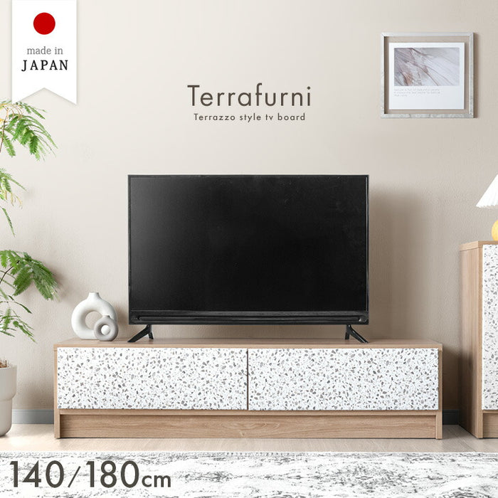 ［幅140］Terrafurni -テラファニ-  テレビ台 テラゾー柄 国産 完成品 引き出し収納 スライドレール ローボード【超大型商品】〔24900123〕